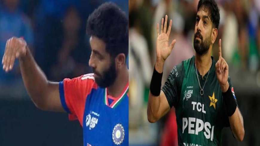 एशिया कप विवाद: आखिर क्यों आईसीसी ने जसप्रीत बुमराह, सूर्यकुमार और रऊफ को दी सज़ा?