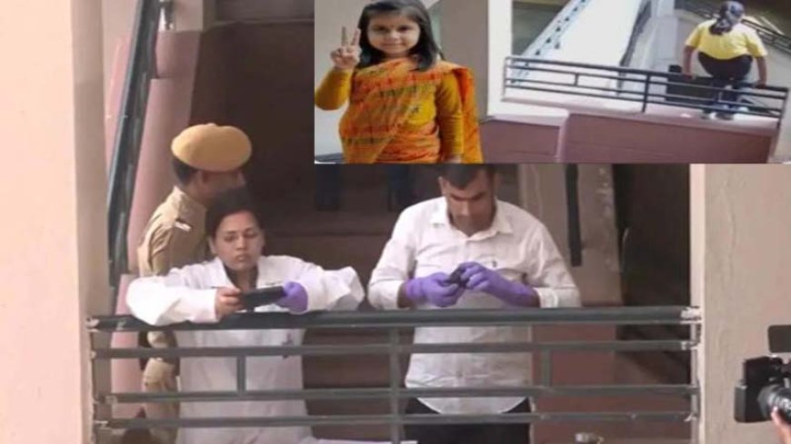 जयपुर में 9 वर्षीय छात्रा की दर्दनाक मौत: बुलीइंग का शिकार थी बच्ची, सामने आया व्हाट्सऐप ऑडियो