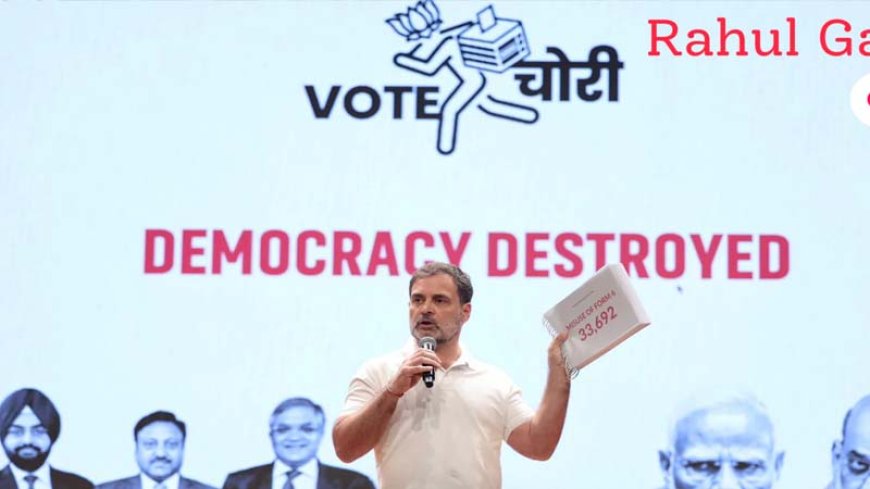 ‘भाजपा और चुनाव आयोग खुलकर वोट चुरा रहे हैं’.. राहुल गांधी का बड़ा आरोप, बोले ‘लोकतंत्र की हत्या लाइव हो रही है’