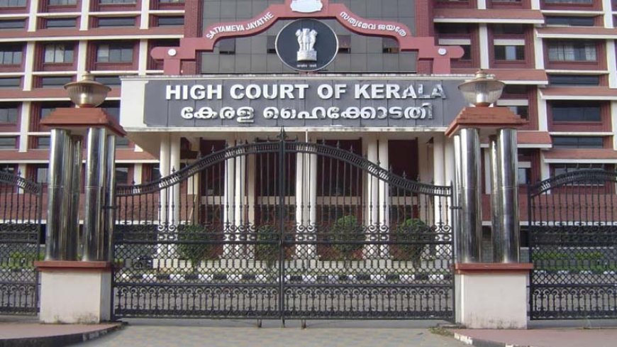 केरल हाईकोर्ट ने SIR स्थगन से किया इनकार, विपक्ष को बड़ा झटका