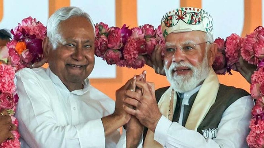 बिहार चुनाव: स्पीकर पद पर BJP–JDU के दावे तेज़, नई NDA सरकार को लेकर दिल्ली में अहम बैठक आज