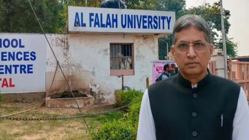 दिल्ली ब्लास्ट केस: अल-फलाह यूनिवर्सिटी के संस्थापक जवाद के पुश्तैनी मकान पर तोड़फोड़ का नोटिस, जांच का दायरा और बढ़ा