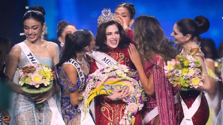 मिस यूनिवर्स 2025 विजेता: मेक्सिको की फ़ातिमा बॉश ने जीता ताज; भारत की मनिका विश्वकर्मा टॉप-12 में बाहर
