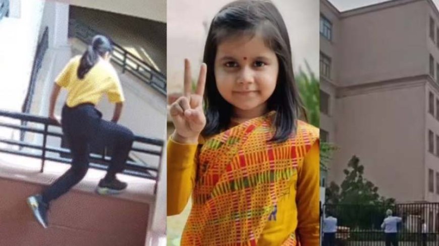 'सुबह तक खुश थी अमायरा लेकिन 11 बजे के बाद..': छात्रा की मौत पर CBSE का नोटिस, जयपुर स्कूल में बदसलूकी और लापरवाही का पर्दाफाश