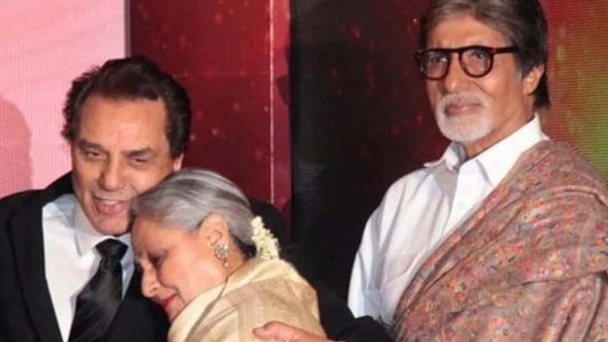 ‘I loved Dharmendra’: जब जया बच्चन धमेन्द्र को देखकर सोफे के पीछे छिप गईं; शोले की ‘बसंती’ बनना चाहती थीं..