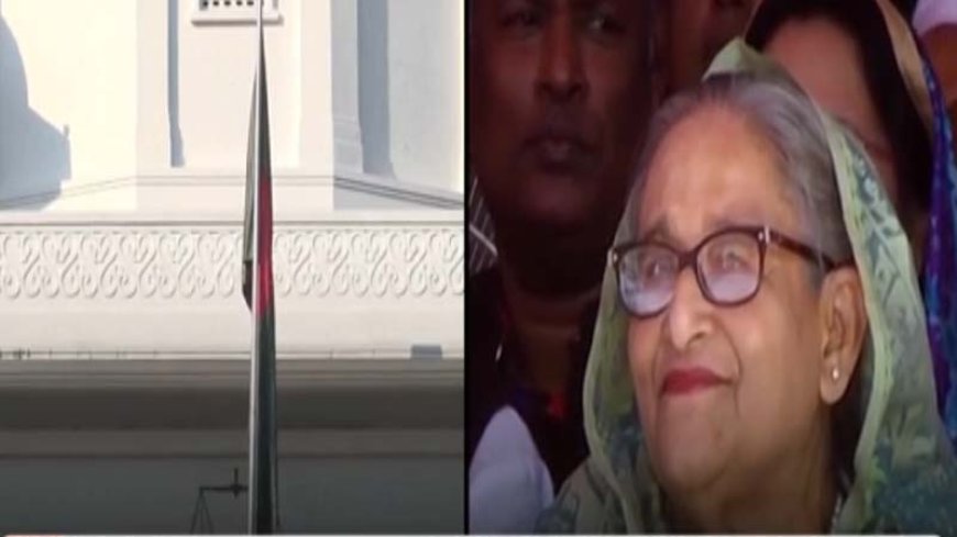 जमीन घोटाले में शेख हसीना को 21 साल की सजा