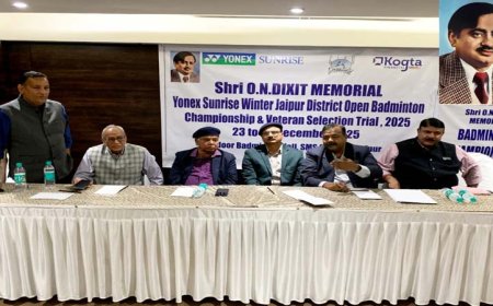 ओएन दीक्षित मेमोरियल जिला बैडमिंटन चैंपियनशिप 23 दिसंबर से, 500 से अधिक खिलाड़ी भाग लेंगे..
