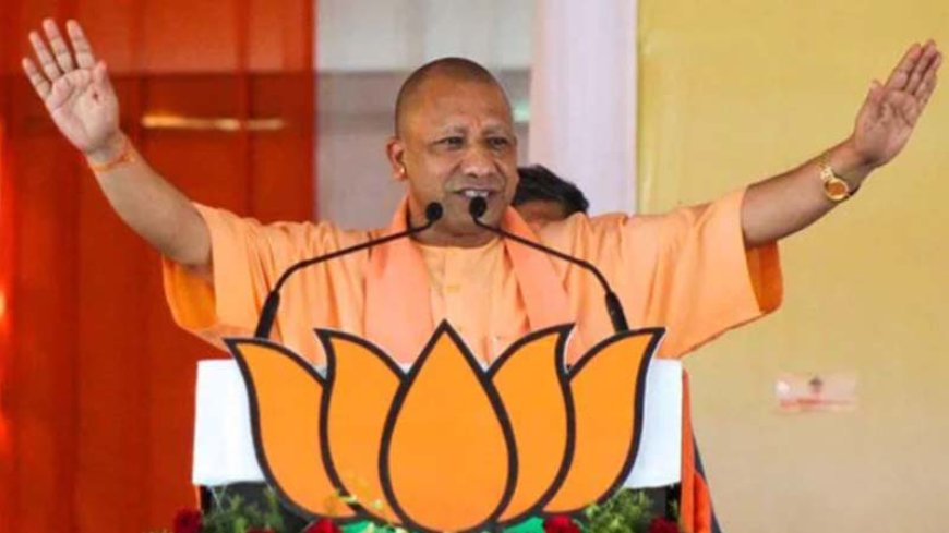उत्तर प्रदेश ने रचा इतिहास, देश में सबसे अधिक 92,832 वक्फ संपत्तियों का पंजीकरण