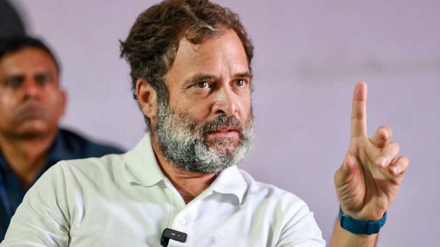 “अरावली बचाओ ” यात्रा  की तैयारी में कांग्रेस, राहुल गांधी कर सकते हैं नेतृत्व: सूत्र