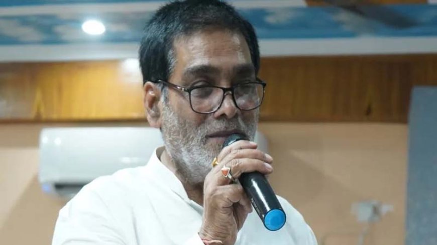 बिहार के कृषि मंत्री राम कृपाल यादव का दावा.. लालू के 25 विधायक बीजेपी के संपर्क में..!