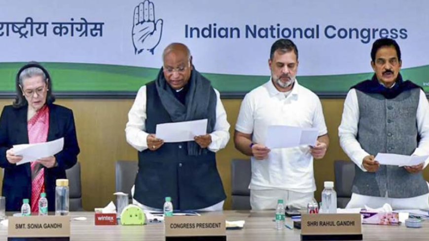 CWC ने बांग्लादेश में अशांति के लिए सरकार पर लगाया गया आरोप वापस लिया