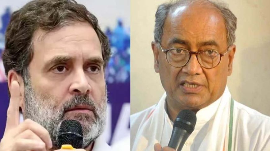 ‘कल तुमने बदतमीज़ी कर दी..’: RSS की तारीफ पर विवाद के बाद दिग्विजय सिंह पर राहुल गांधी का तंज