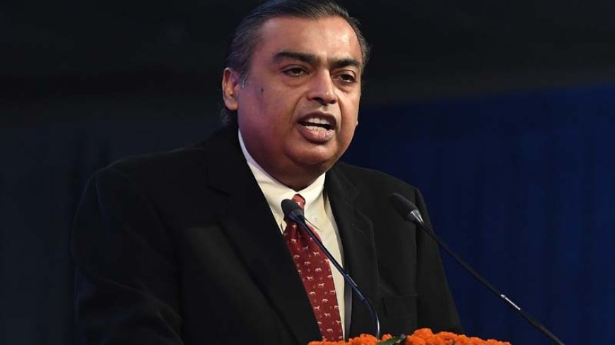 रिलायंस इंडस्ट्रीज ने कंपनी और BP पर 30 अरब डॉलर के दावे को नकारा, कहा—‘अनुचित और गैर-जिम्मेदाराना’