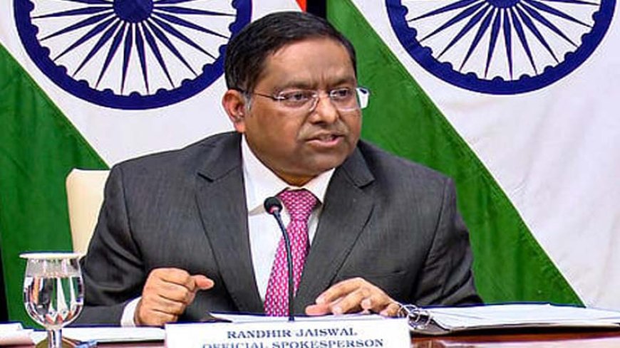 कोगिलु विवाद में पाकिस्तान की एंट्री, भारत के विदेश मंत्रालय ने दिया कड़ा जवाब..!