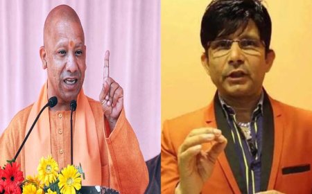 फर्जी खबर पर पोस्ट को लेकर कमाल आर खान ने सीएम योगी आदित्यनाथ से माफी.. X पोस्ट हटाया और  कहा, भविष्य में रहूंगा सावधान