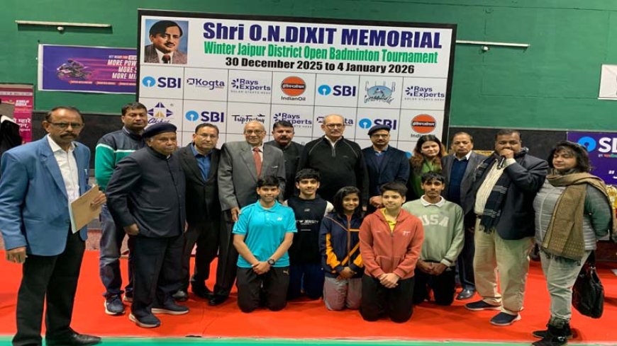 ओएन दीक्षित जयपुर जिला बैडमिंटन में पद्मजा ने सात, तेजेश्वर, निखिल, अद्विता ने तीन-तीन खिताब जीते