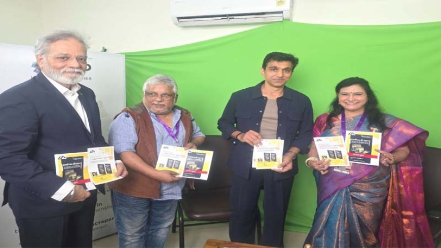 सूरत साहित्य महोत्सव 2026 में डॉ. लता सुरेश की दो पुस्तकों का विमोचन