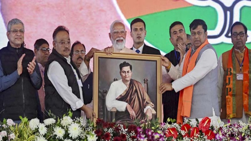 मोदी ने मालदा को भारत में बनाए रखने में TMC सांसद के पिता की भूमिका याद की; सांसद ने संयमित प्रतिक्रिया दी