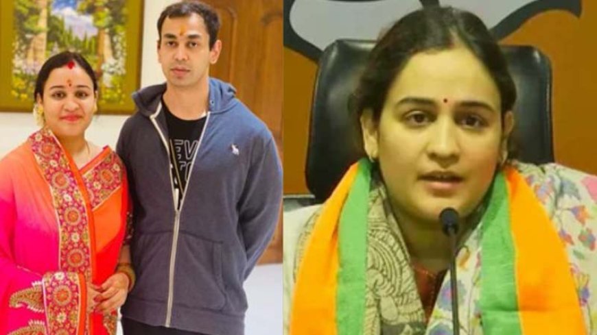 मैं जल्द से जल्द उसे तलाक दूंगा’: पत्नी के बीजेपी में शामिल होने के बाद अखिलेश यादव के भाई प्रतीक यादव ने अलगाव का ऐलान किया