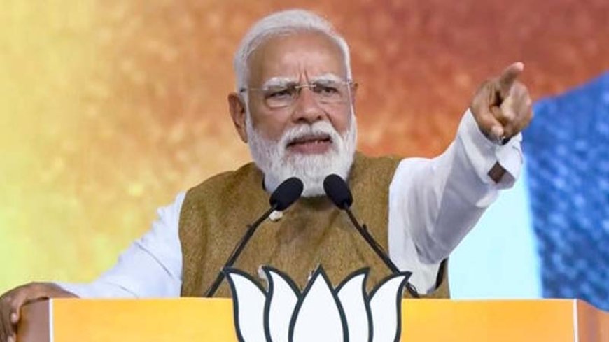 तिरुवनंतपुरम में BJP की जीत 1987 के अहमदाबाद ब्रेकथ्रू जैसी: केरल में PM मोदी ने फूंका चुनावी बिगुल, जानिए बड़े बयान