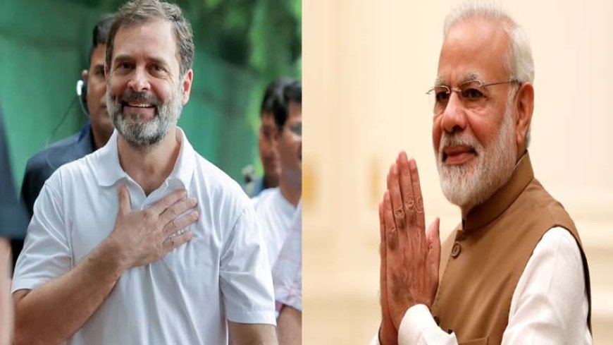 पीएम पद की दौड़ में राहुल गांधी की पकड़ मजबूत, फिर भी मोदी काफी आगे: मूड ऑफ द नेशन सर्वे