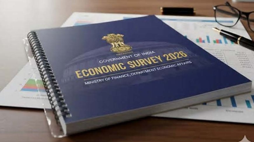 आर्थिक सर्वेक्षण 2026 की प्रमुख झलकियां: विकास स्थिर, महंगाई नियंत्रण में, बाहरी जोखिम बरकरार