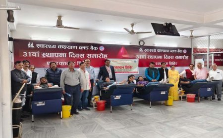 श्रीमाथुर चतुर्वेदी महापरिषद के द्वितीय स्थापना दिवस पर रक्तदान शिविर आयोजित