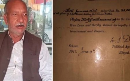 प्रथम विश्व युद्ध में अंग्रेजों को दिए थे 35 हजार रुपये का कर्ज, अब परिवार मांग रहा है करोड़ों की रकम