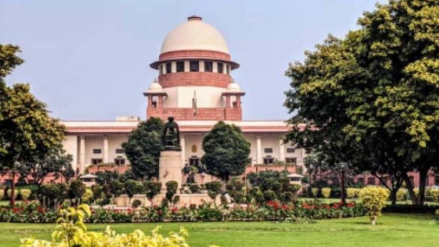 धोखाधड़ी मामले में shaadi.com के संस्थापक को सुप्रीम कोर्ट से दो हफ्ते की गिरफ्तारी से राहत