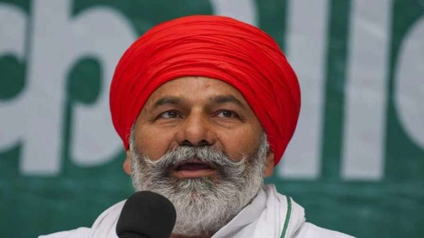 भारत-अमेरिका व्यापार समझौते के खिलाफ किसान संगठनों और विपक्ष का देशव्यापी आंदोलन का आह्वान