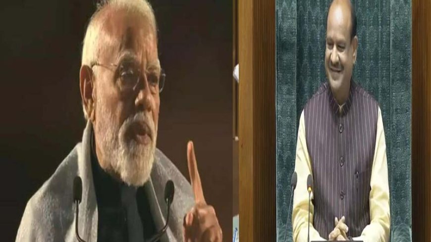 मैक्रों से मुंबई में होने वाली मुलाकात के कारण तारीक़ रहमान के शपथग्रहण में नहीं जाएंगे पीएम मोदी