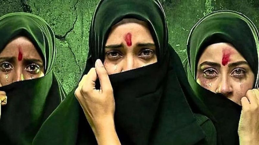 ‘केरल स्टोरी 2’ के खिलाफ SFI के बीफ फेस्ट पर IUML का हमला, बताया ‘उकसाने वाला’ विरोध