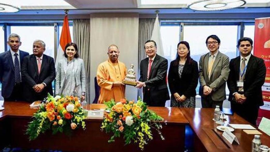 योगी आदित्यनाथ के जापान दौरे के पहले दिन ₹11,000 करोड़ के MoU पर हस्ताक्षर