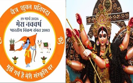 चैत्र नवरात्रि और नवसंवत्सर 2083 की हार्दिक शुभकामनाएं, मां दुर्गा के नौ स्वरूपों का अनुष्ठान-पूजन कर प्राप्त करें उनकी कृपा और आशीर्वाद