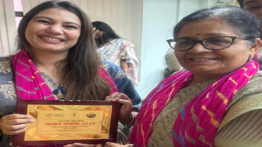 राजस्थान विधानसभा में ‘नारी शक्ति’ सम्मान समारोह आयोजित, विभिन्न क्षेत्रों में उत्कृष्ट योगदान देने वाली महिलाओं को किया गया सम्मानित