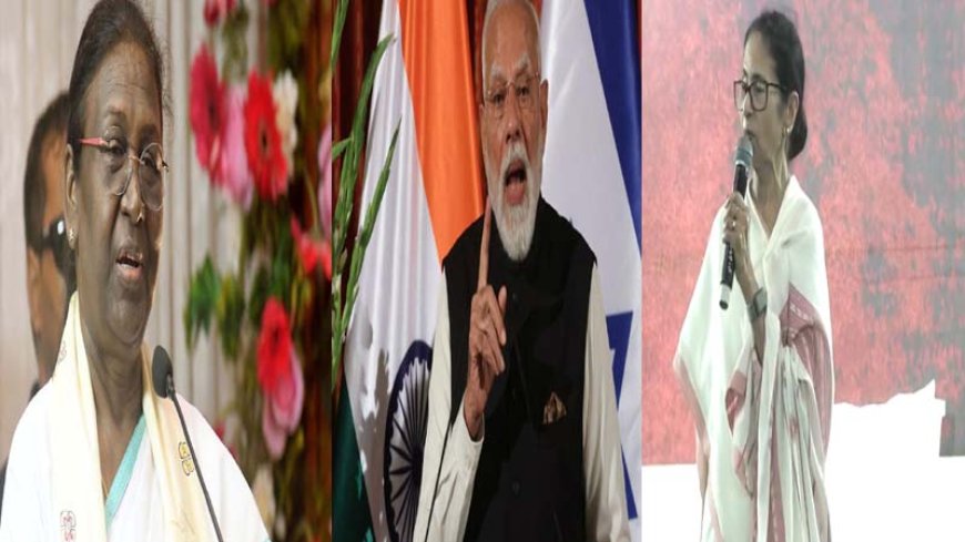 राष्ट्रपति के कार्यक्रम को लेकर विवाद: ममता बनर्जी का पलटवार, ‘राजनीति में न पड़ें’..पीएम मोदी और अमित शाह ने जताई नाराज़गी