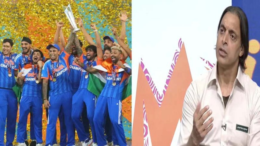 भारत की T20 विश्व कप जीत पर शोएब अख्तर का विवादित बयान, बोले– ‘भारत ने क्रिकेट को बर्बाद कर दिया’