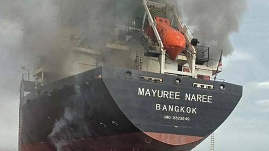 Strait of Hormuz में बढ़ा खतरा: युद्ध के बीच 18 जहाजों पर हमले, भारत आ रहा थाई जहाज भी निशाना बना