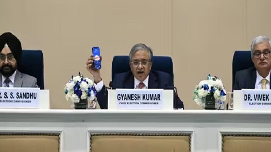 2026 विधानसभा चुनाव की तारीखों का ऐलान: केरल, पश्चिम बंगाल, असम, तमिलनाडु और पुडुचेरी में कब होगा मतदान, देखें पूरा शेड्यूल