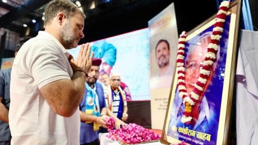 कांशीराम को मरणोपरांत भारत रत्न देने की मांग: राहुल गांधी ने पीएम मोदी को लिखा पत्र, यूपी चुनाव से पहले दलित राजनीति तेज
