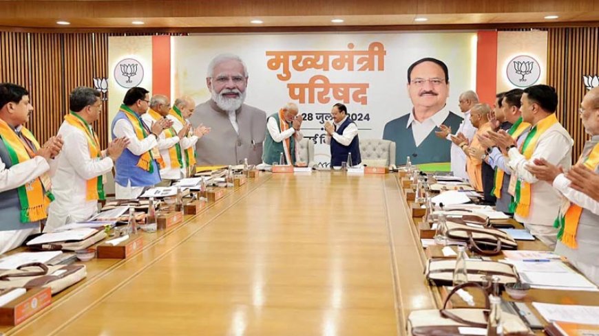 पश्चिम एशिया संकट पर तैयारी की समीक्षा के लिए आज मुख्यमंत्रियों से मिलेंगे पीएम मोदी