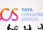 Tata Consultancy Services नासिक मामले में नये आरोप, ‘हिंदू लड़कियों से शादी कर धर्म परिवर्तन कराओ’, गवाह का दावा..!