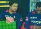 डगआउट में फोन इस्तेमाल पर BCCI सख्त, राजस्थान रॉयल्स मैनेजर के जवाब से असंतुष्ट