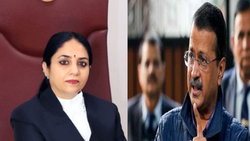 Arvind Kejriwal ने दिल्ली आबकारी मामले में जस्टिस कांता से हटने की मांग करते हुए कहा, ‘आप RSS की लीगल विंग के 4 कार्यक्रमों में गईं’