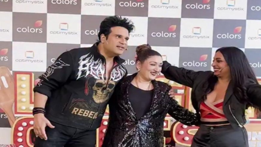 10 साल पुरानी दूरियां खत्म..Sunita Ahuja ने कृष्णा अभिषेक और कश्मीरा शाह से सुलह की, बोलीं ‘बनवास खत्म हुआ’