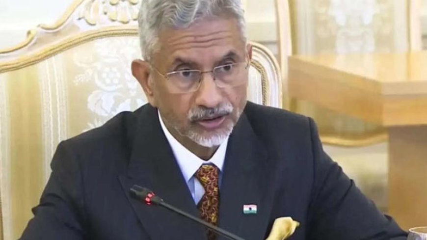 व्यापारिक जहाजों पर हमले अस्वीकार्य, विदेश मंत्री S Jaishankar ने जताई कड़ी आपत्ति