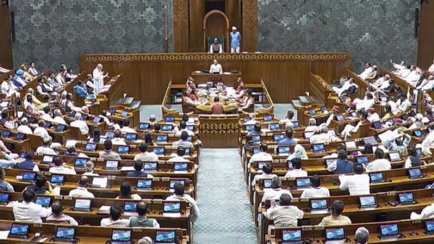 लोकसभा में पारित नहीं हो सका महिला आरक्षण संशोधन विधेयक, 2/3 बहुमत से चूकी सरकार