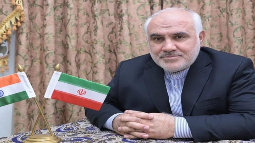 होर्मुज में भारतीय जहाजों पर फायरिंग के बाद भारत सख्त, ईरानी राजदूत तलब