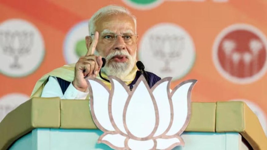 ‘29 अप्रैल तक सरेंडर करो, वरना बख्शे नहीं जाओगे’: बंगाल चुनाव से पहले पीएम मोदी का TMC पर हमला