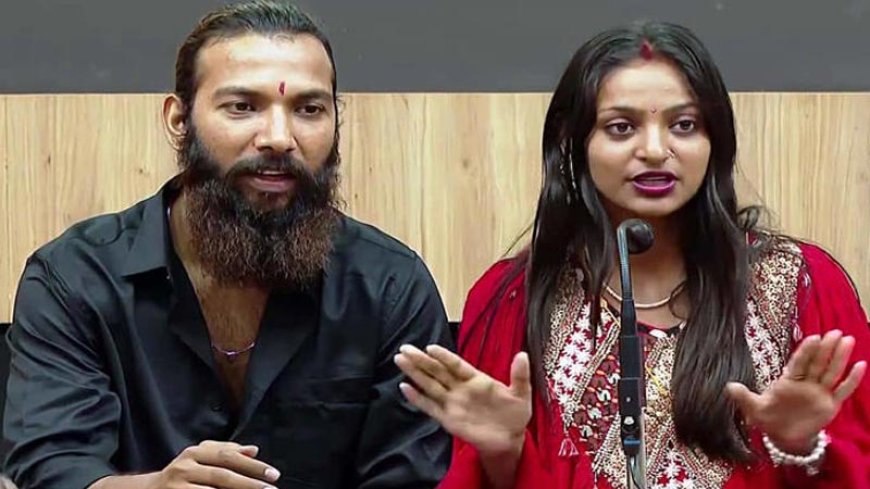 कुंभ मेले की वायरल लड़की मोनालिसा भोसले गर्भवती, पति फारमान खान ने पुलिस को दी जानकारी..!